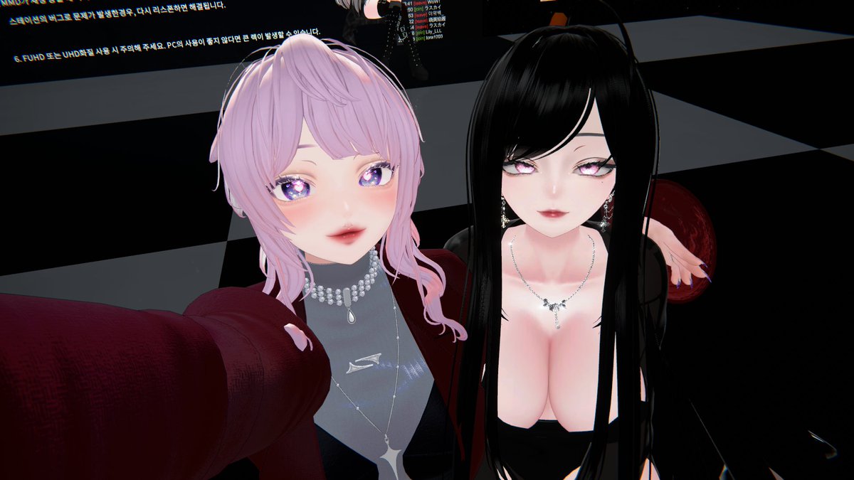 おはよ
最近は勉強とテストの繰り返し
またさらに新しい事にもトライしてイイ感じに♡

何時お披露目出来るかなー？

#VRChat 
#lumina3D