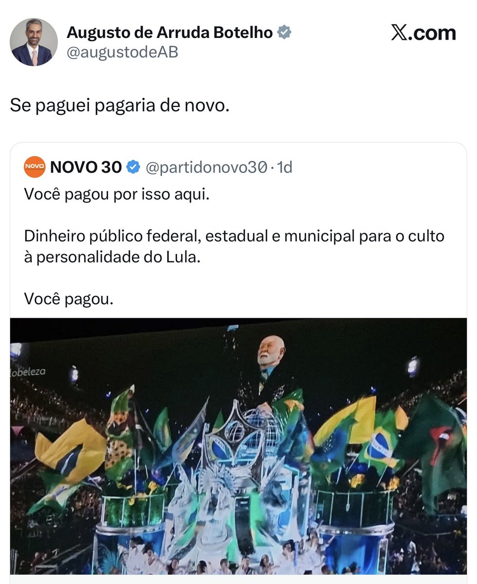 O Funcionário do mês não falha