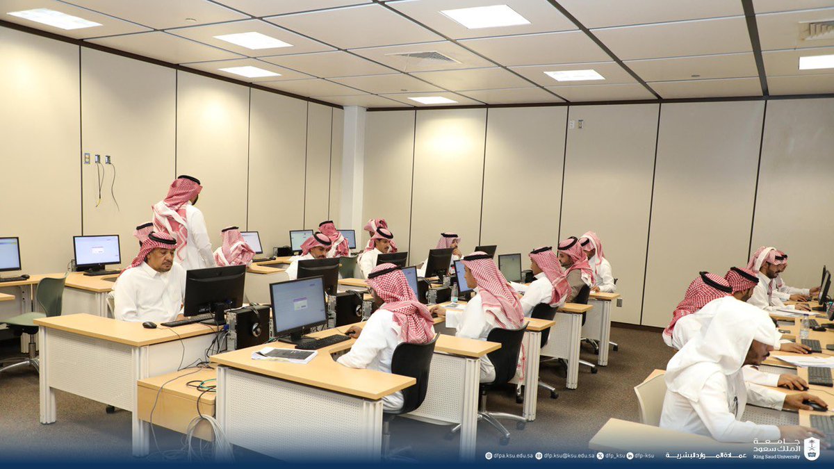عمادة الموارد البشرية - KSU tweet media