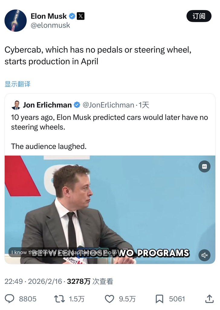 Temodou tweet media