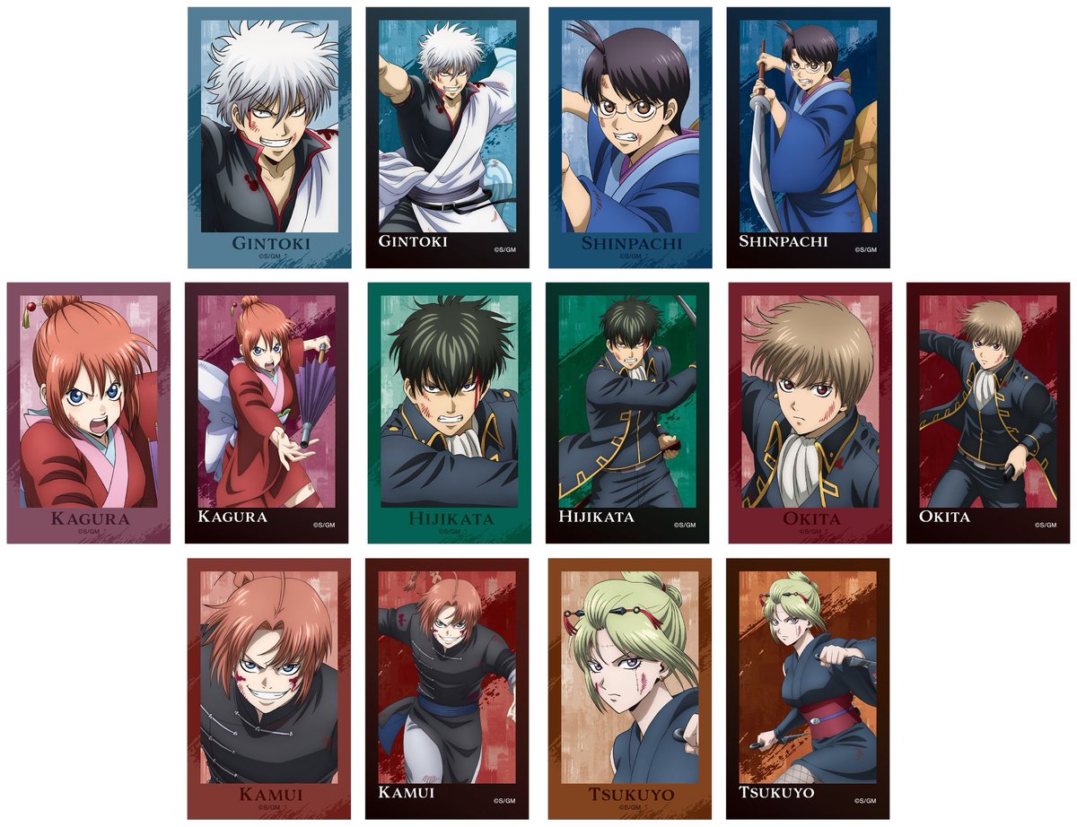 AMNIBUSで予約受付中！ 新劇場版 銀魂 -吉原大炎上- 描き下ろし 戦いへ