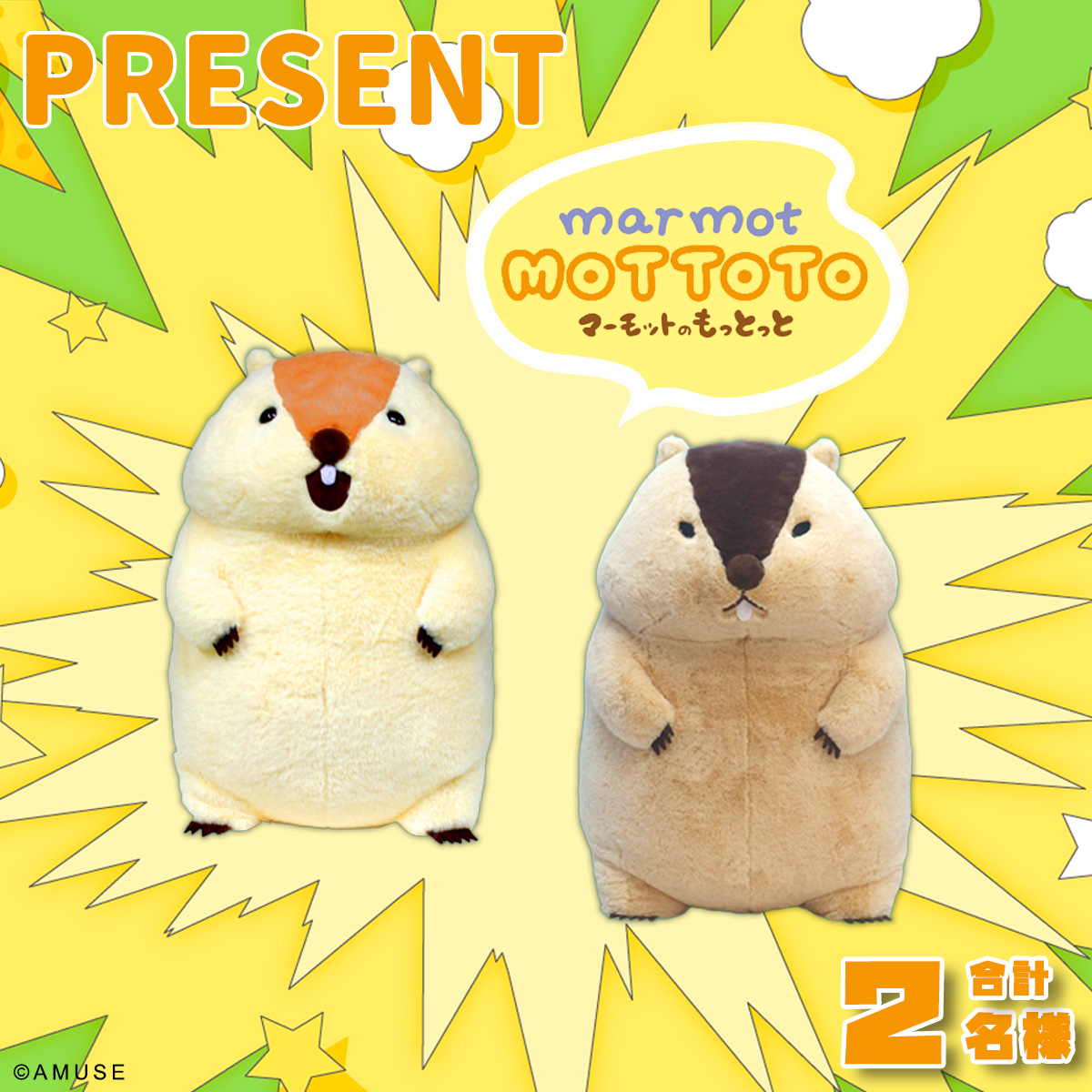 ♡なっちゃん♡ (@ta15dkth) / Posts / X