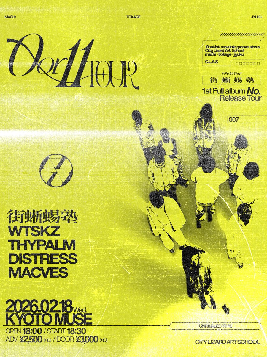 アルバム通販即完ありがとうございます 各会場でも販売しておりまして