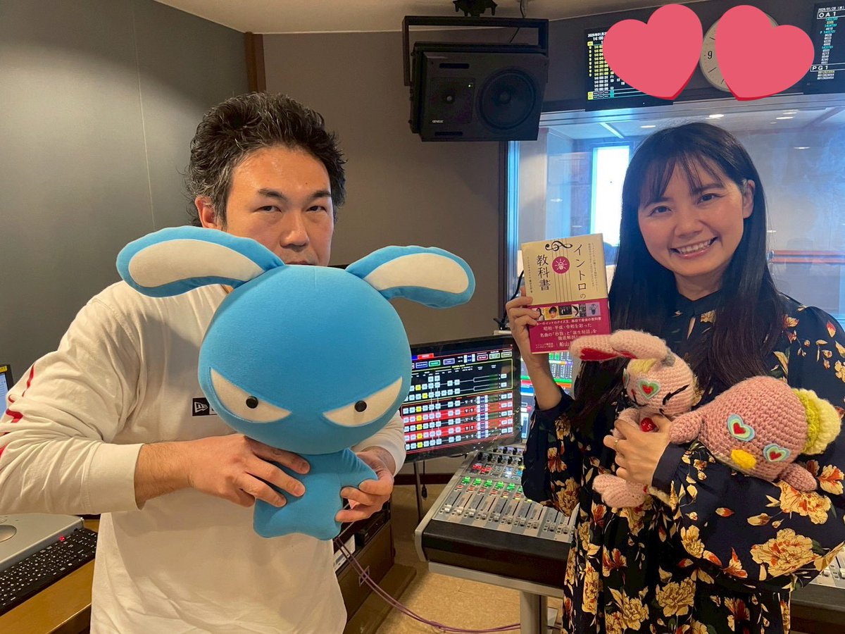 NACK5 Smile SUMMIT(スマイルサミット) (@smilesummit795) / Posts / X