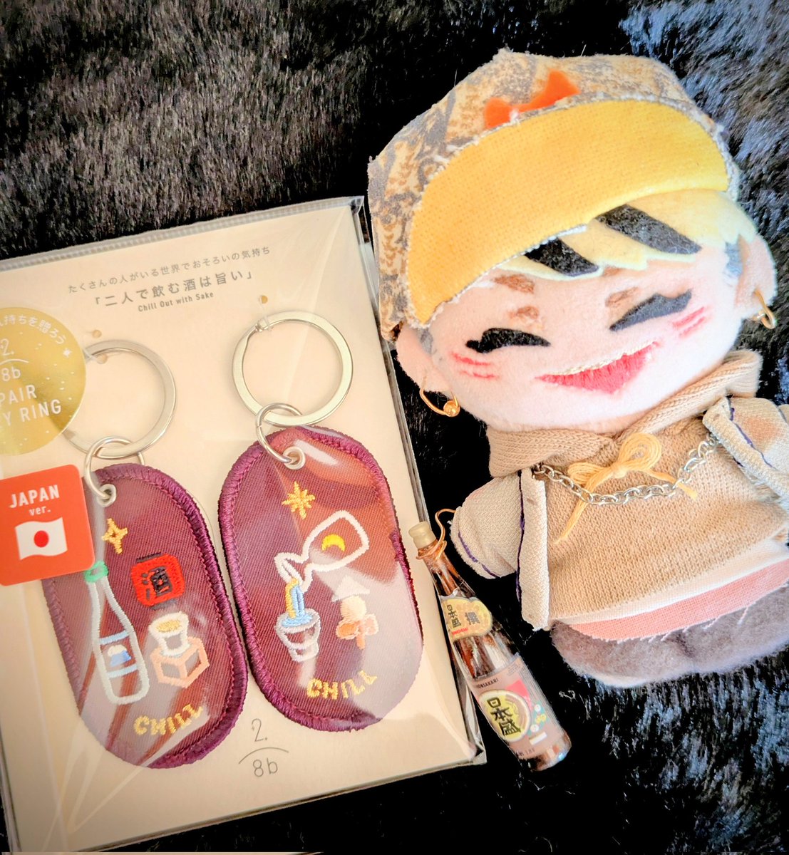 これもソラマチで買った！ 可愛い！可愛い！