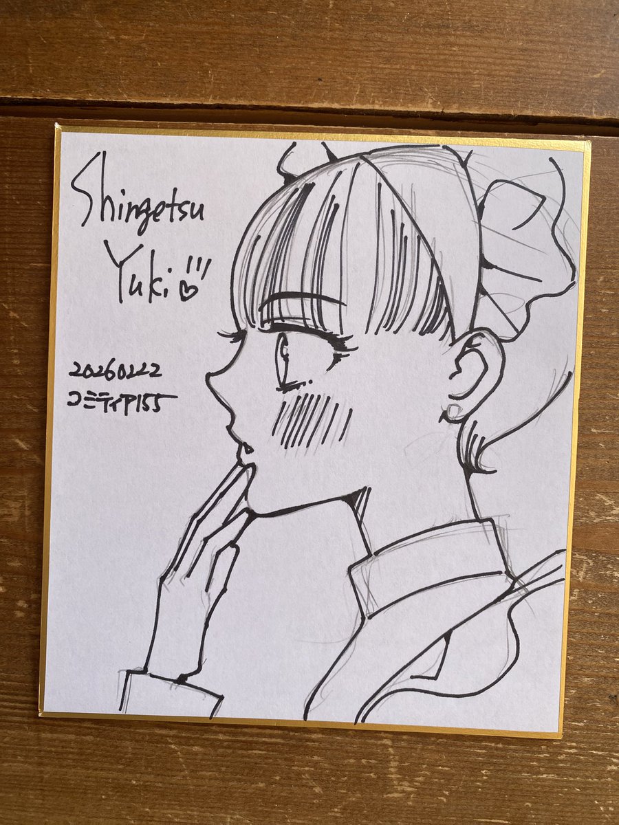 色紙を、描き続けています。午前中に描き終わりそうです。