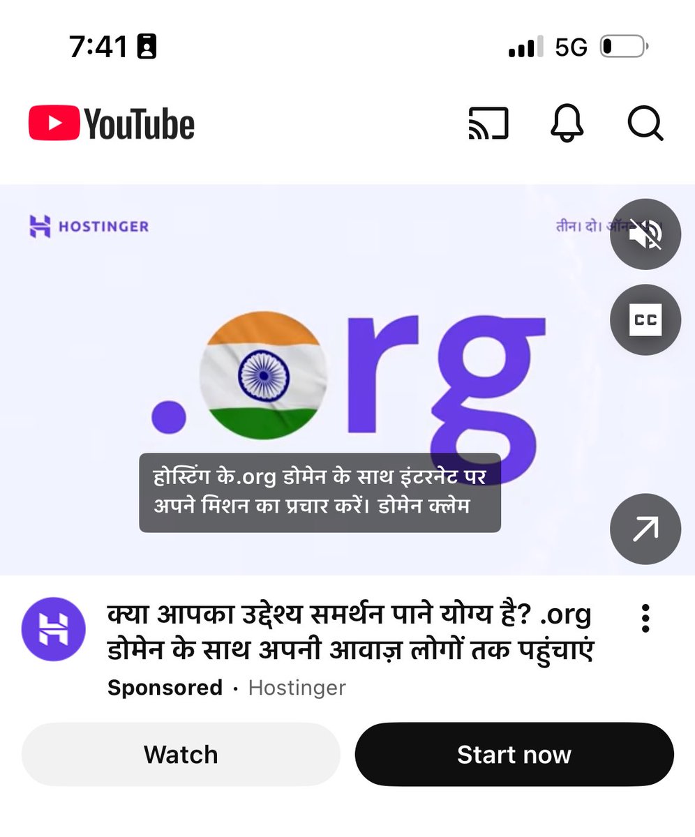 लगता है समस्या अब ठीक कर ली गई है।
धन्यवाद 🙏😊
#YouTube