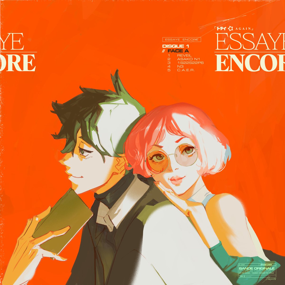 humanmgn tweet media