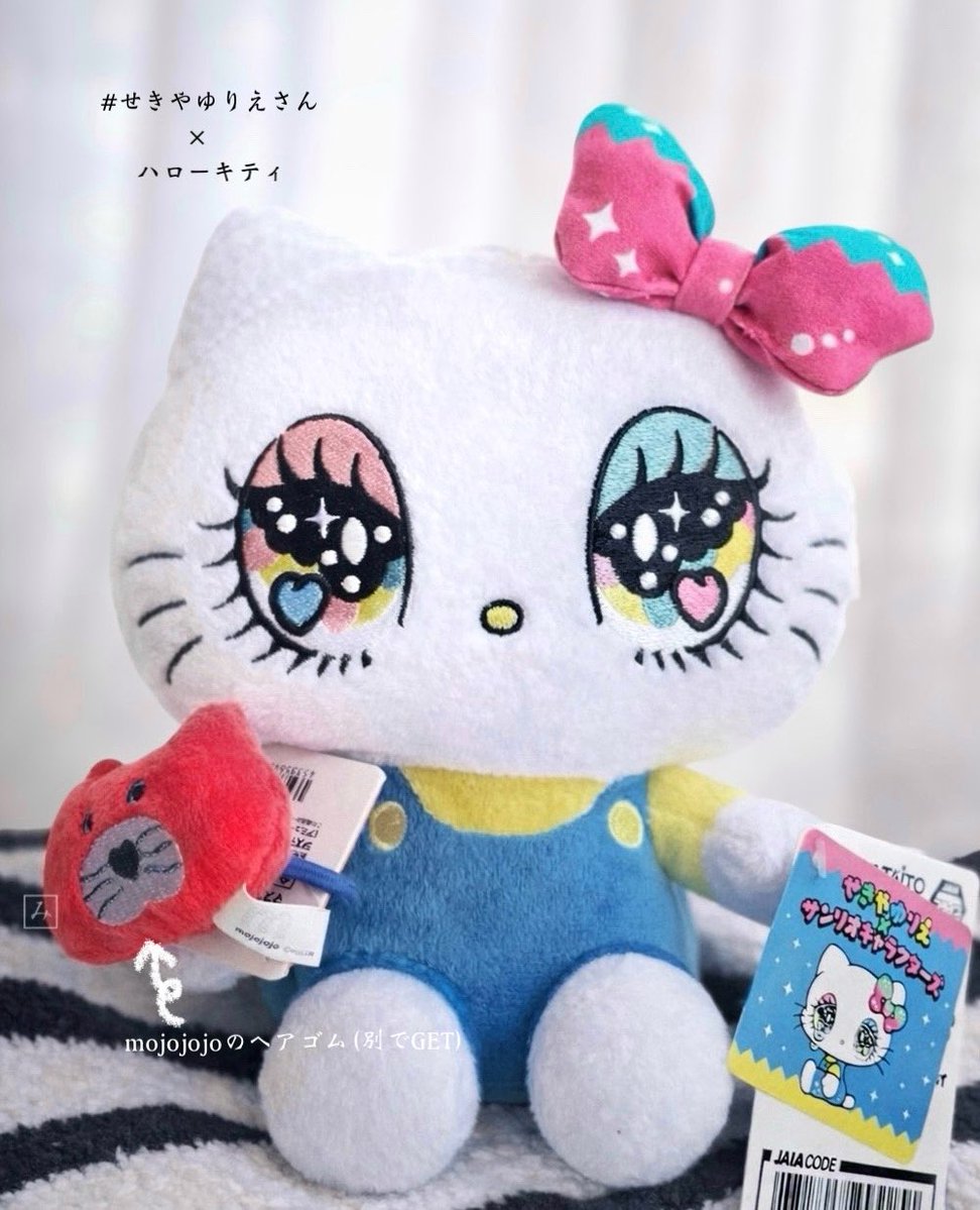 🌈せきやゆりえ🔥 (@gonhanamizz) / Posts / X