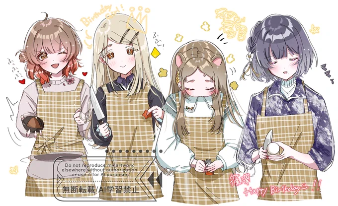 お気に入りのわちゃわちゃ ここ動画でも大好き