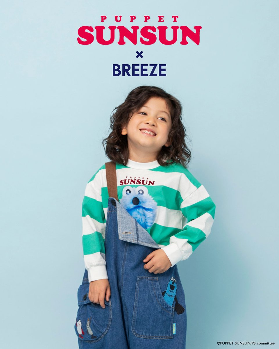 BREEZE(ブリーズ) tweet media