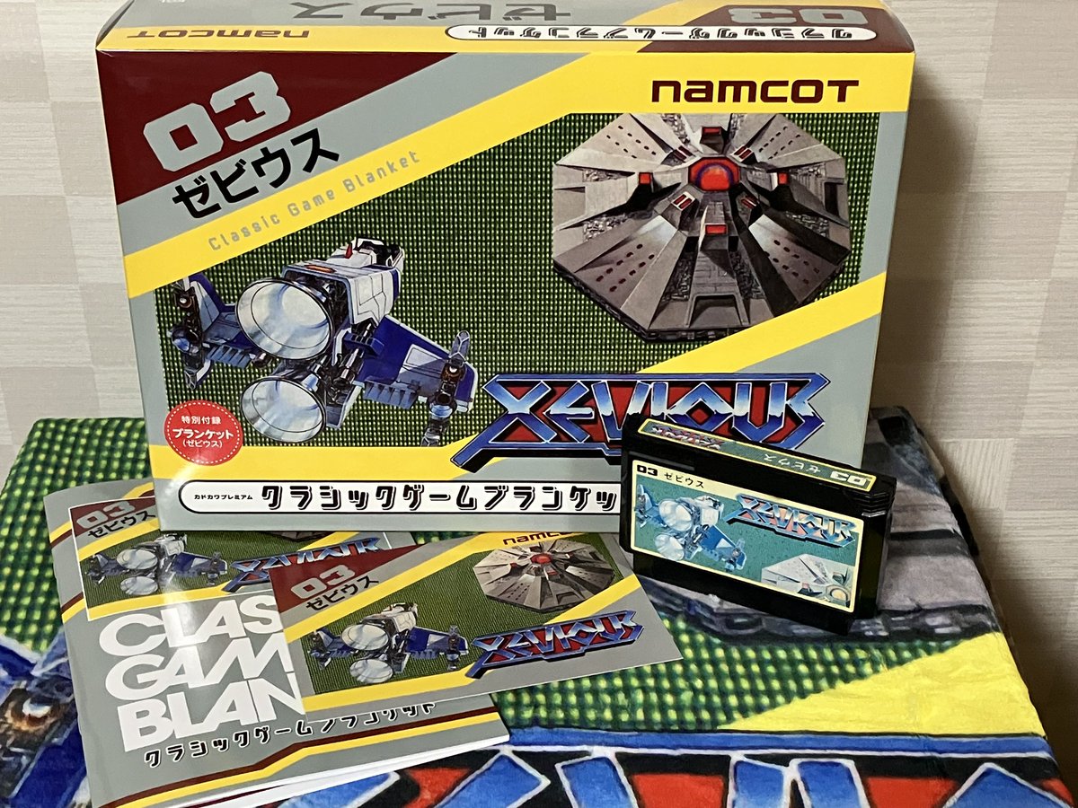 ヤっさん (@yasuyuking0827) / Posts / X