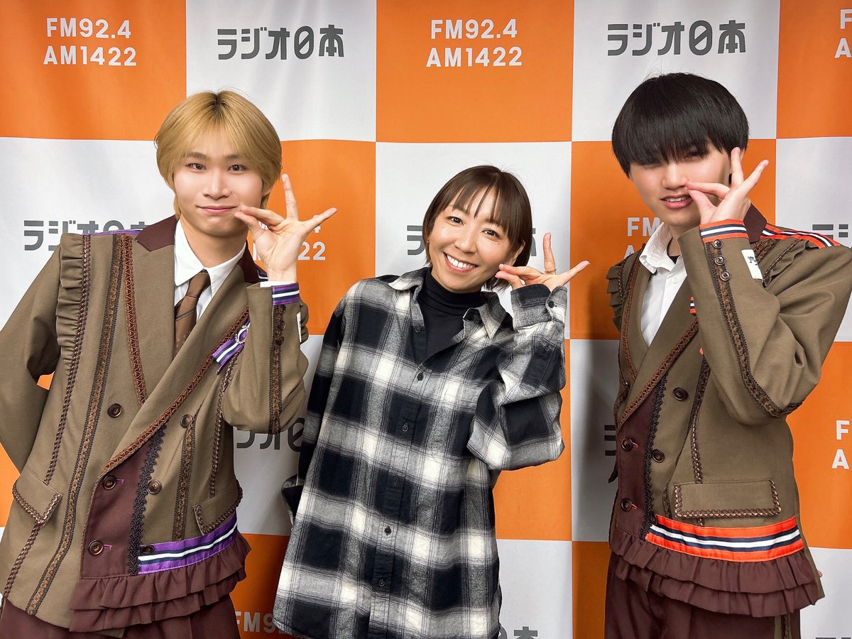 THE SUPER FRUIT(@supafuru_info)から #田倉暉久(@teru_supafuru)さん