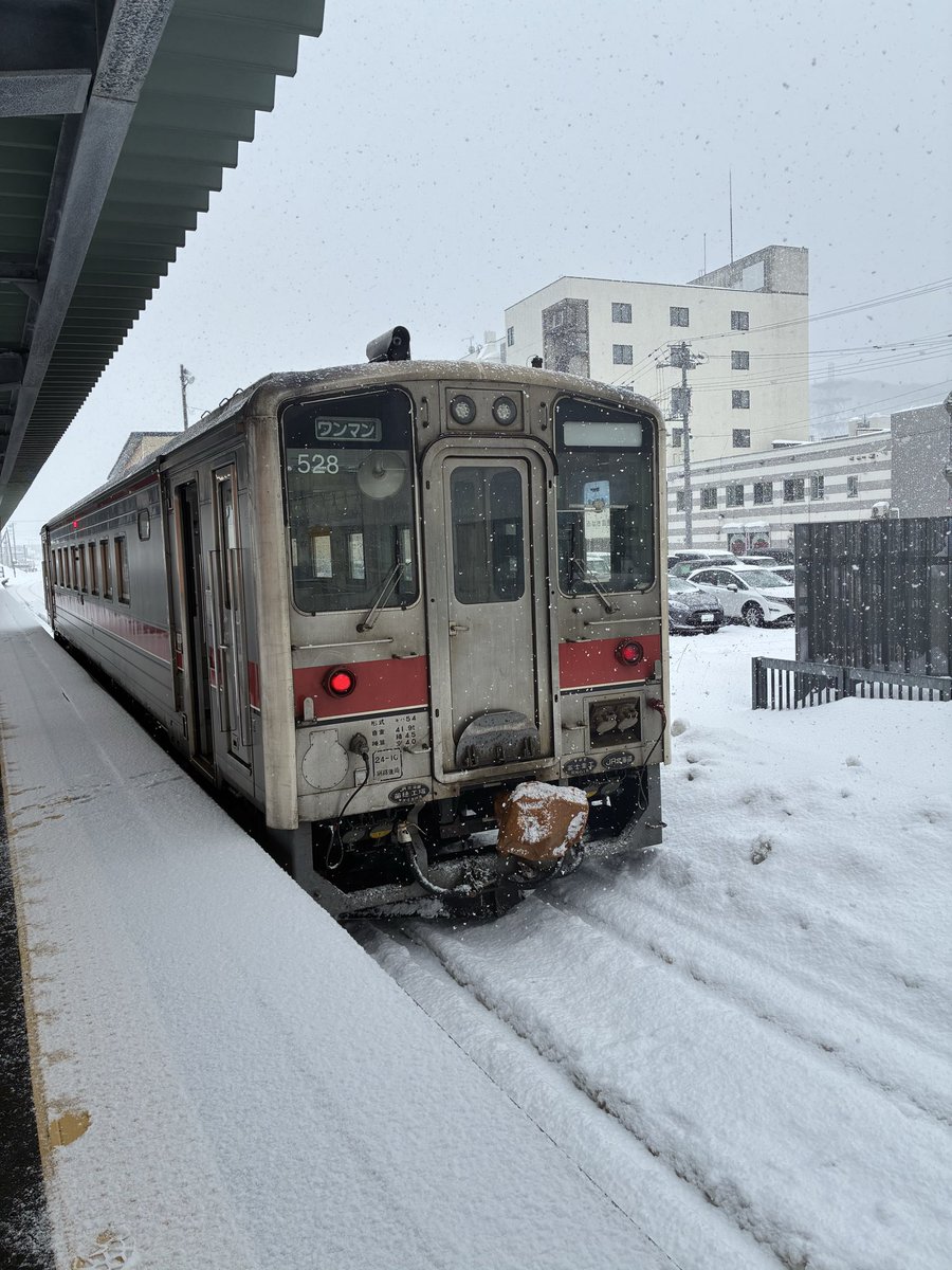 まっっつん tweet media