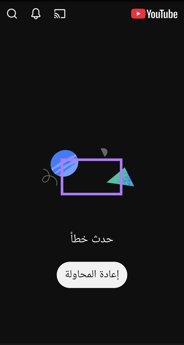 فـۣاۜرۣوۜق ✍🏼 tweet media