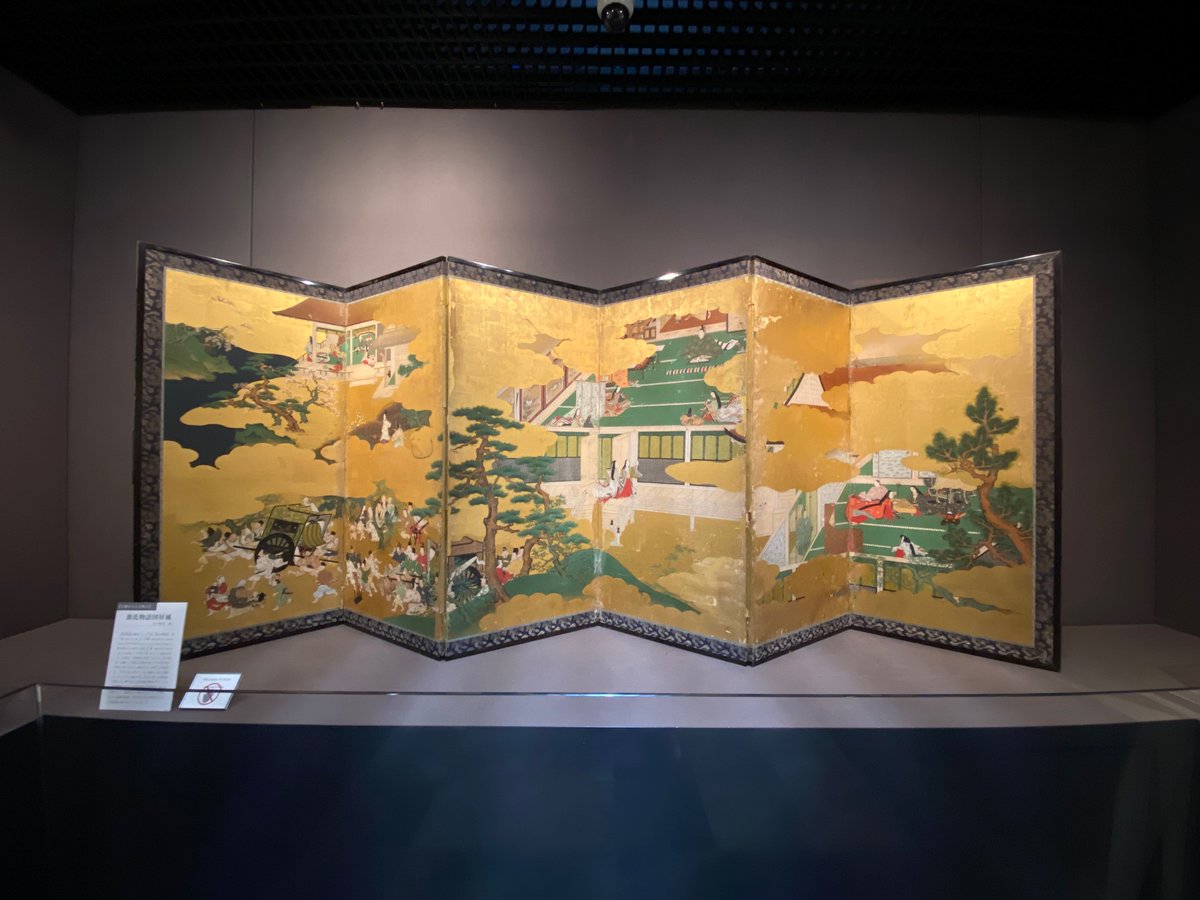 北条政子展🪭展示紹介 本展が初公開となる、個人蔵の源氏物語図屏風