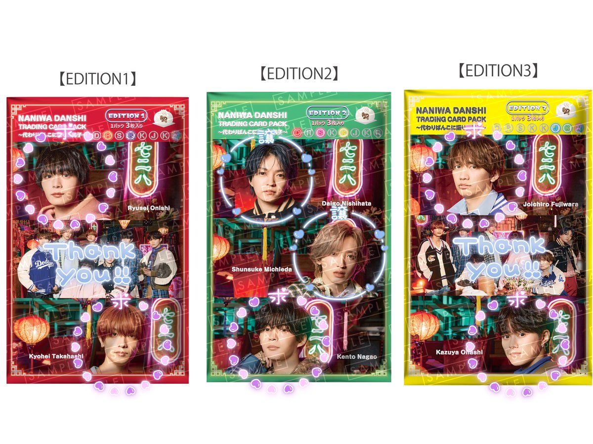 りんご tweet media