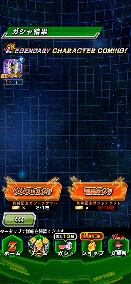 ⚾️まーくん⚾️ tweet media