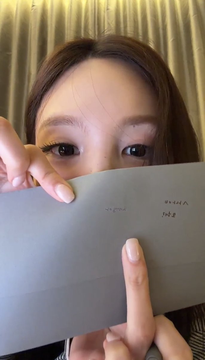 여자아이 새로 산 펜 테스트한다고 써 본 글씨들이 너무 귀여움ᱍᱍᱍᱍᱍᱍ
- ❤️ 
- 야호 
- 히히 
- 막쓰기조아 
- 막쓰기 
- 좋은데? 
- 사나야모해? 
- 채영아