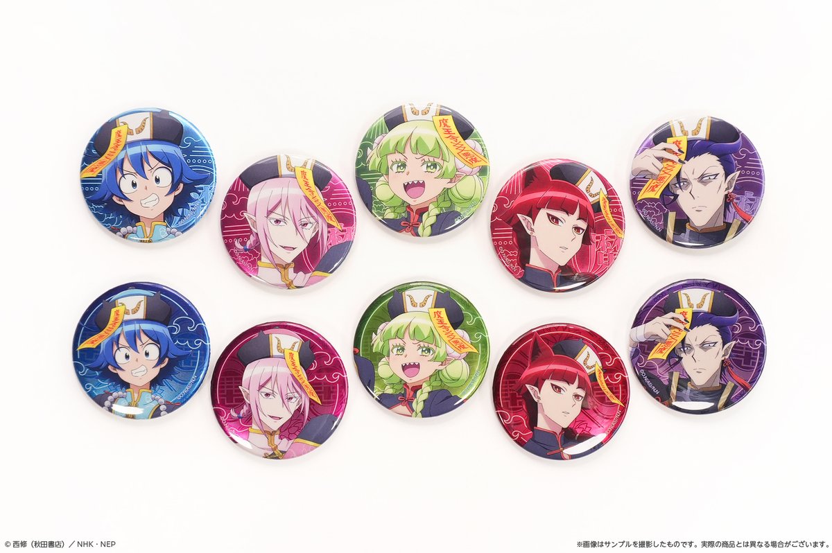 魔入りました！入間くん キョンシー アクスタ アスモデウス　缶バ　アクキー 魔入りました！入間くん」キョンシースタイルカフェ in TreeVillage