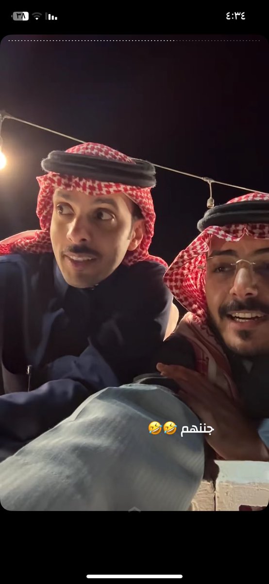 والله يا هم حاقدين على مشاري 🤣🤣🤣🤣🤣🤣