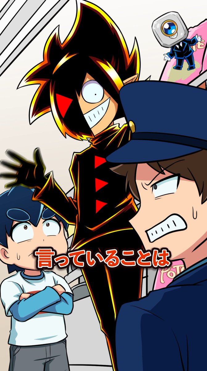 みんみんぜみ𓆦次回8/30 (@Minsemi_Black) / Posts / X