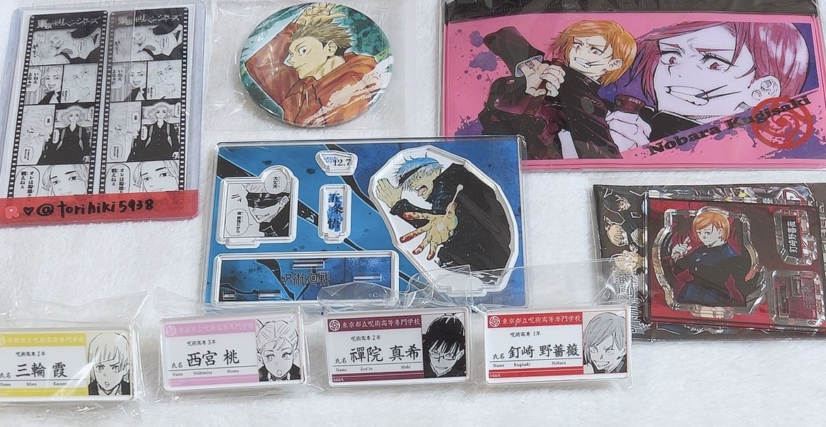 𝓡♡取引垢/発送不定期(最近通知不良)/グッズ整理中/他作品との異種交換可能 tweet media