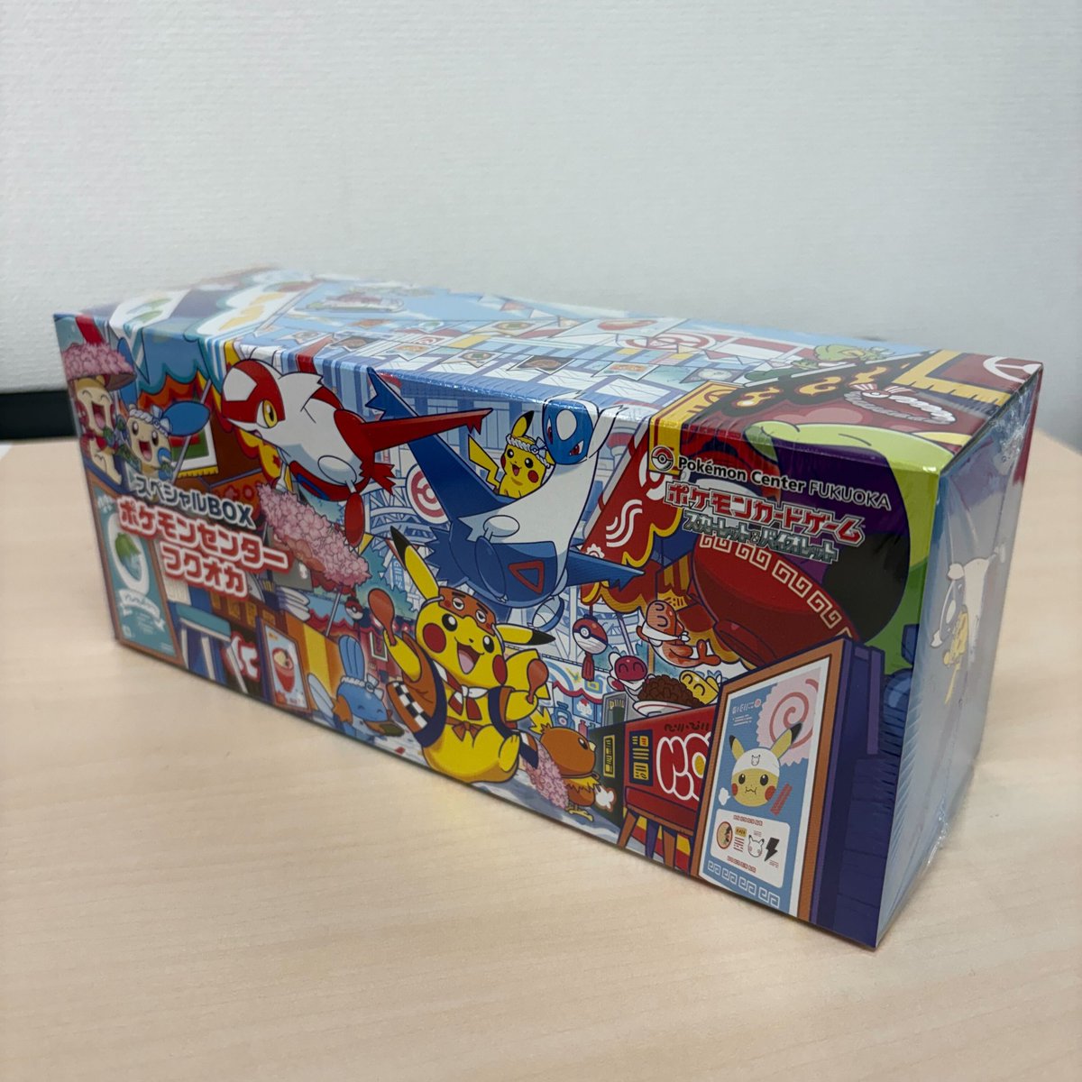 oripaone_naka's tweet photo. 【プレゼント企画🎁】
シュリンクに大きな穴があり商品に出来なくなった「フクオカBOX」を1名様にプレゼント🎁

いいねとリツイートだけ🎁

リプライに招待コード貼って下さった方が当選したらおまけ付き🔥

#ワンニキ予算 
#オリパワン当選報告 https://t.co/syHtW9e2fN