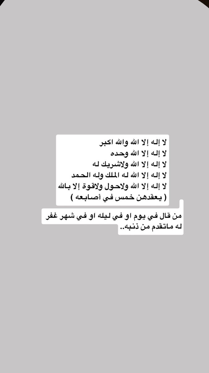 najud2200's tweet photo. https://t.co/0JSyBEeNqs
