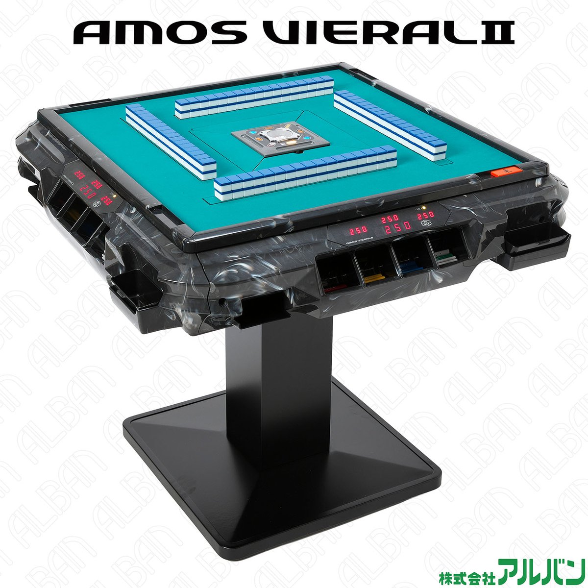 新商品】 「アモスヴィエラ2 / AMOS VIERAL Ⅱ」本日発売 結論から