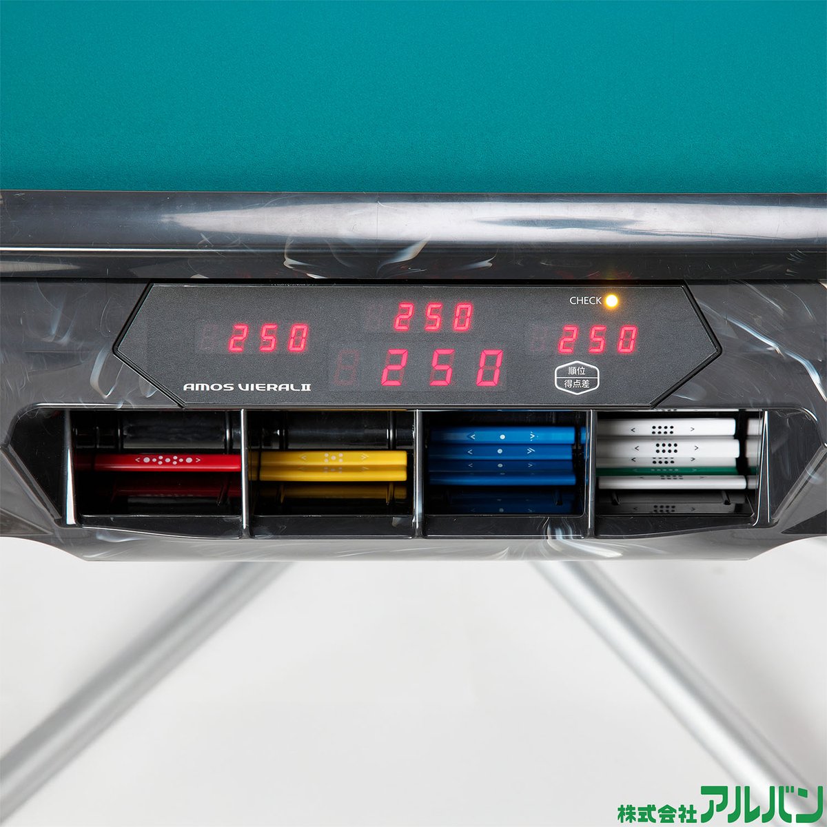 新商品】 「アモスヴィエラ2 / AMOS VIERAL Ⅱ」本日発売 結論から