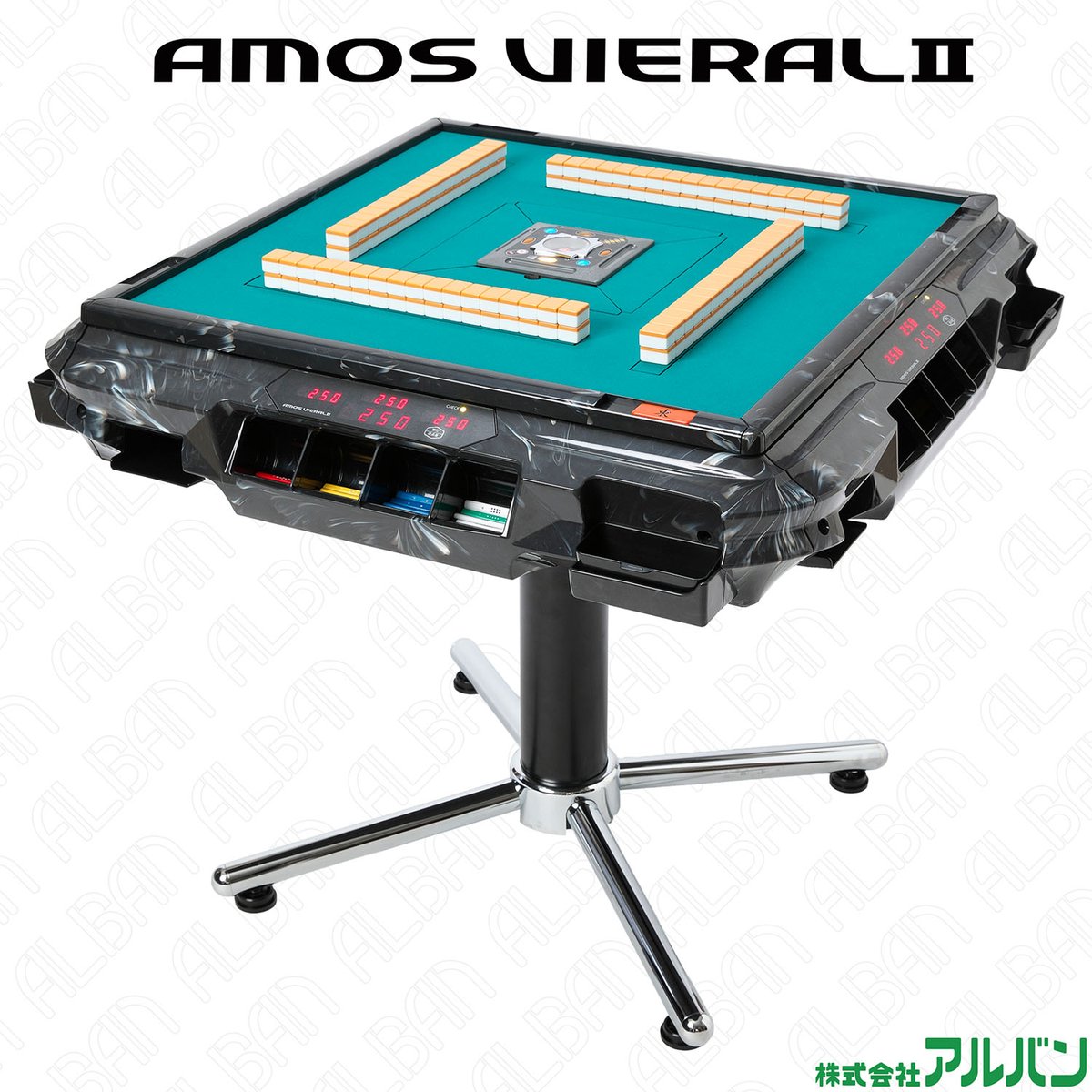 AMOS アモス 全自動麻雀卓 人気のヴィエラ 他にも ゼヴィア レックス有 新商品】 「アモスヴィエラ2 / AMOS VIERAL Ⅱ」本日発売 結論から