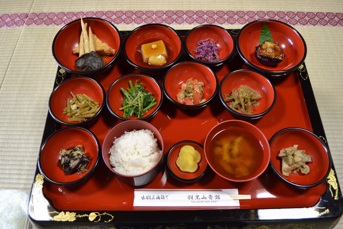 Could the mountains be calling you to something deeper?⛰️✨

Step into the sacred world of Japan’s yamabushi — mountain monks who have passed down the spiritual wisdom of shugendo mountain asceticism for centuries. Don traditional white robes, share Buddhist vegetarian cuisine,
