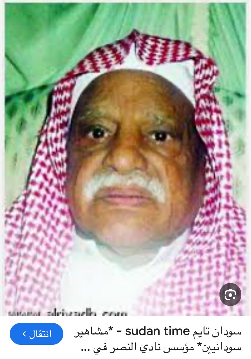 💙 عاشق الزعيم 💙 tweet media