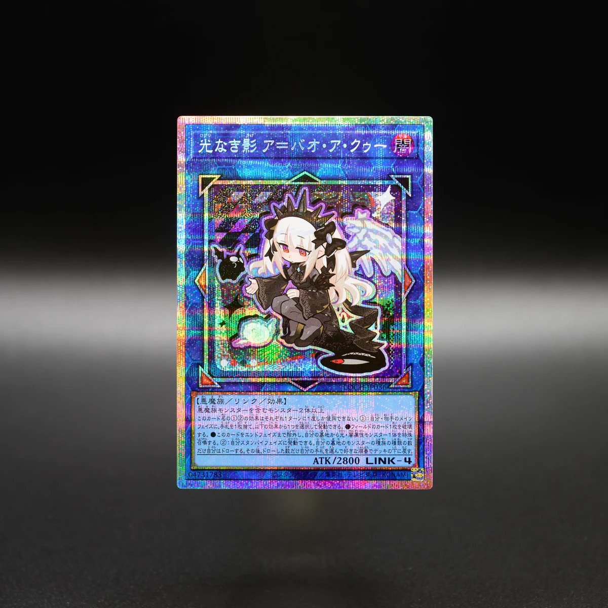 公式】遊戯王OCG on X: 