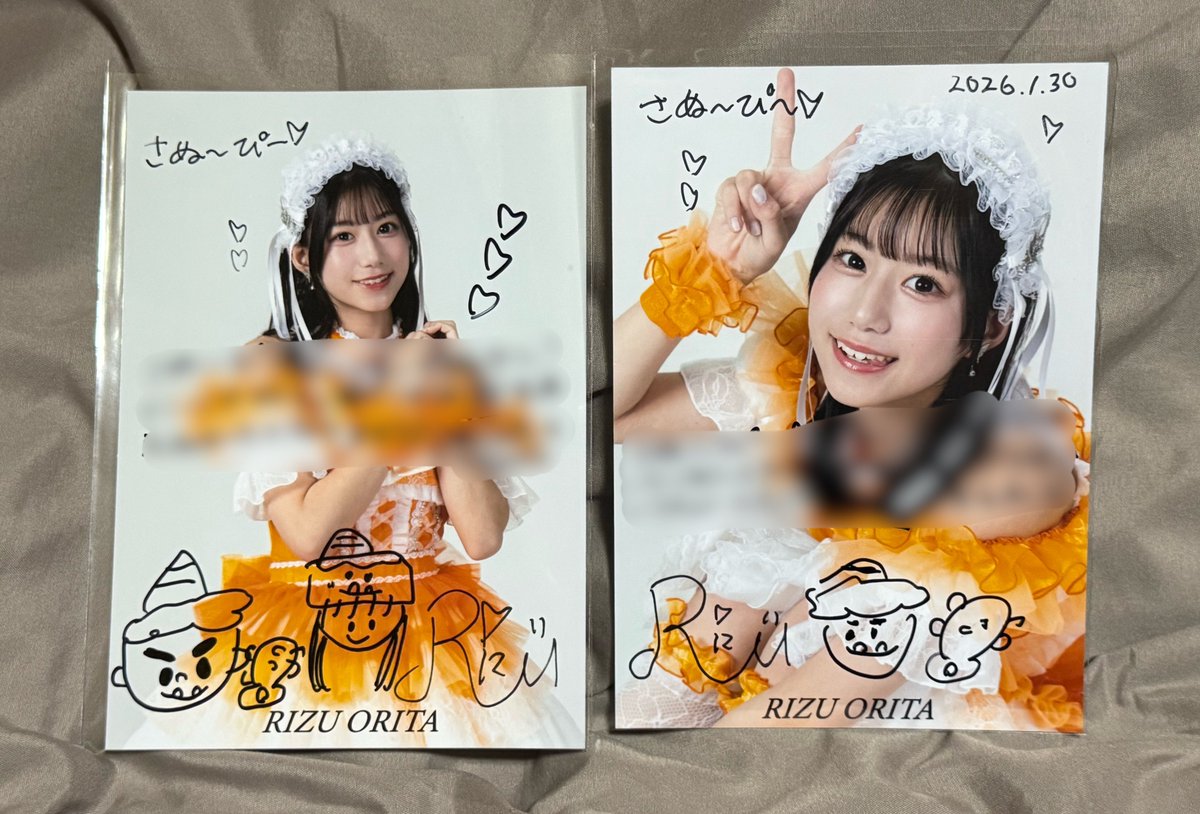 莉鈴ちゃんネトサありがとう🧡♬.*ﾟ ALTあり〜𖦹' ‐ '𖦹 #LinQ #織多莉