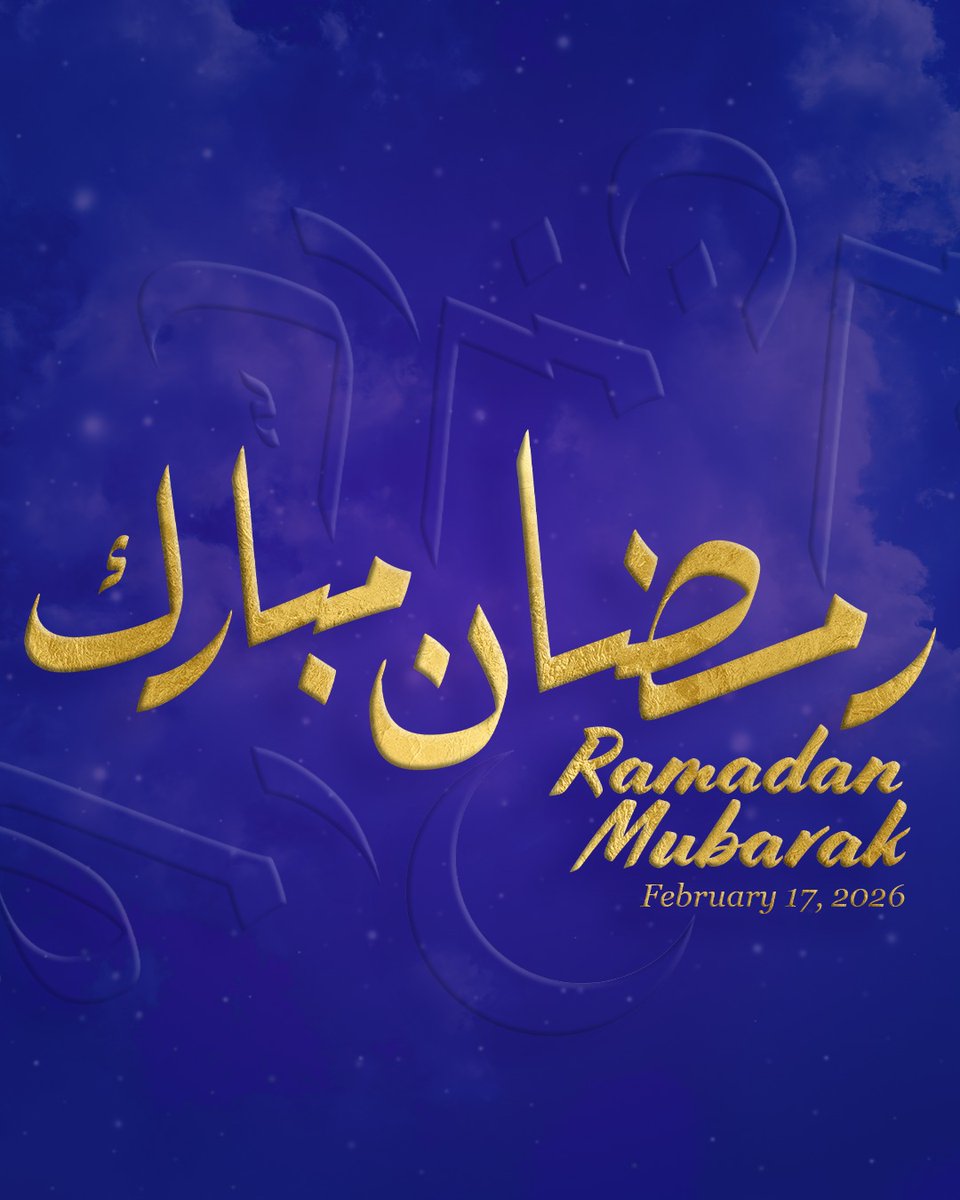 Image for the Tweet beginning: Ramadan is a sacred time