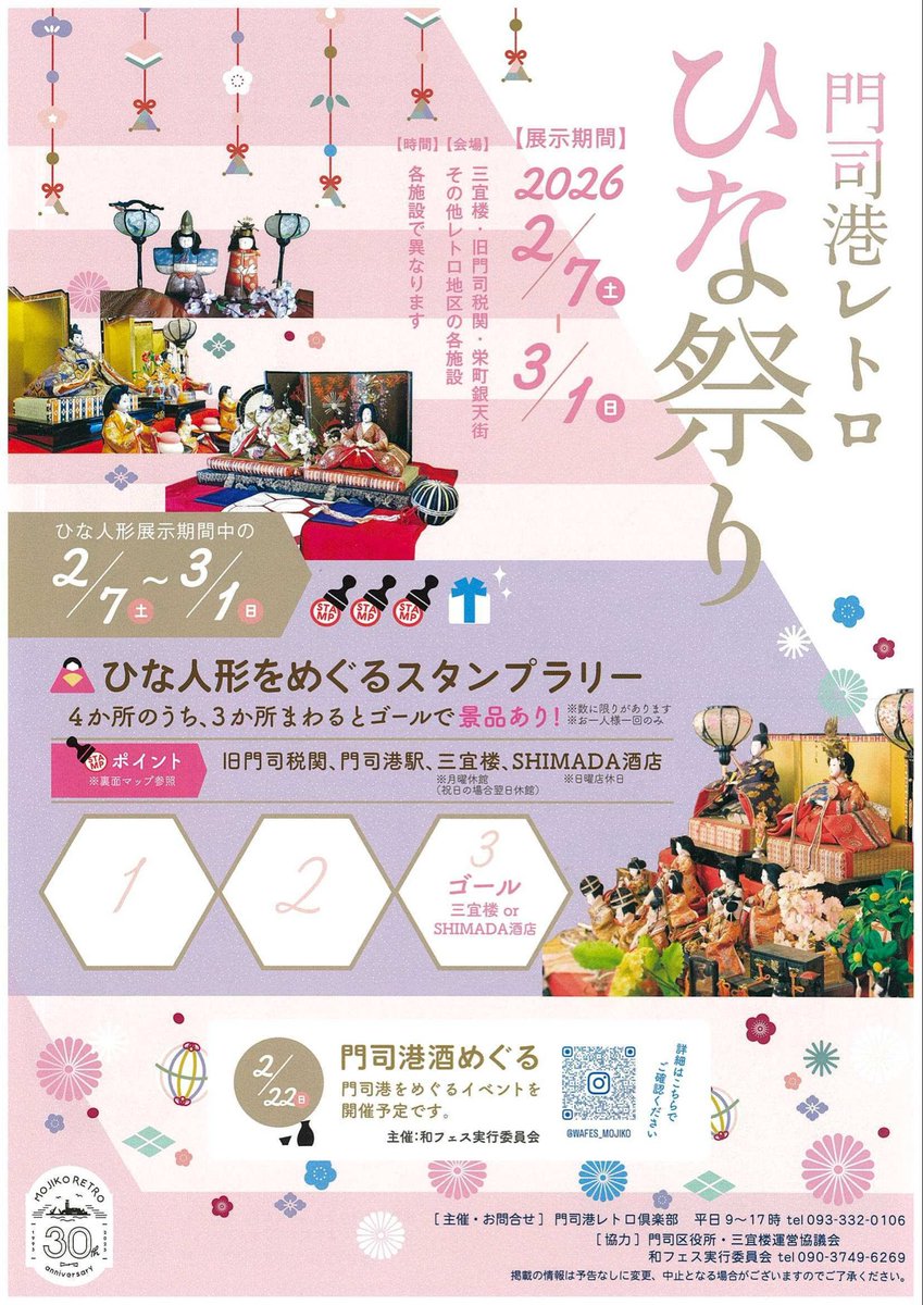 じーも tweet media