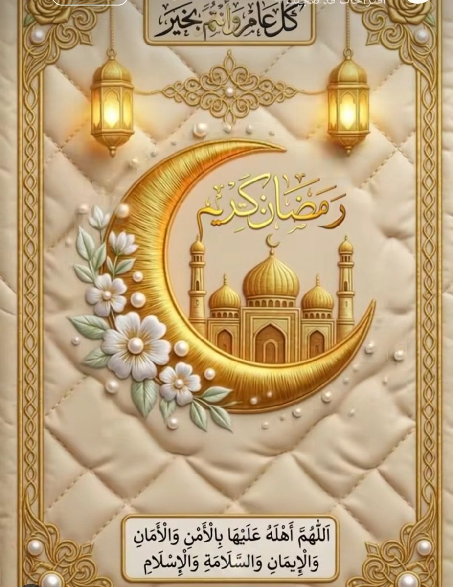 حسابـك محتـرم

تابع مردووده
 والله وتردالمتابعة
نقطه لايـــك ريتـويـت🔁
وكلنانتابعبعض ونرد المتابعة💌