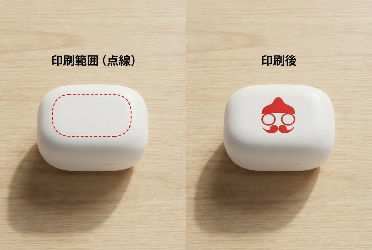 Hi-Unit（ハイユニット）公式 tweet media