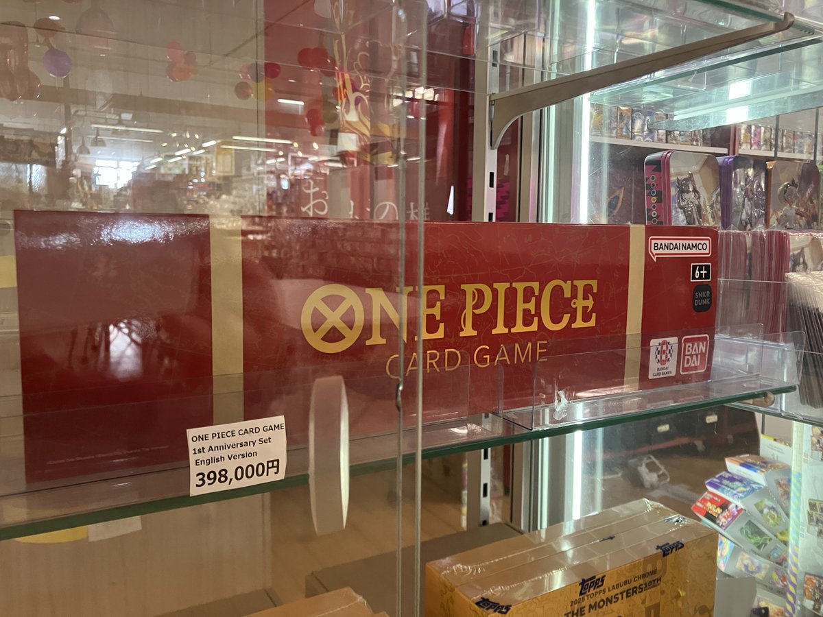 🏴‍☠️🃏【超希少入荷】🃏🏴‍☠️ ワンピースカード 英語版1周年記念