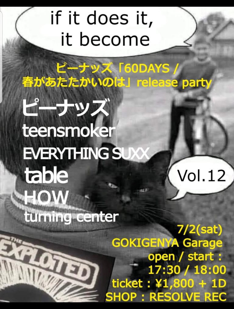 👳‍♀️masacci🍛（←まさっち）4/25 tweet media