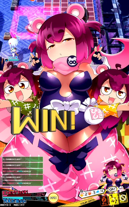 このたぬきを捕まえにきたのんー! おはぎお姉ちゃん、とても柔らかいのん めちゃくちゃムッチムチなのん!! 尻尾がアライグ(ry #ボンバーガール
