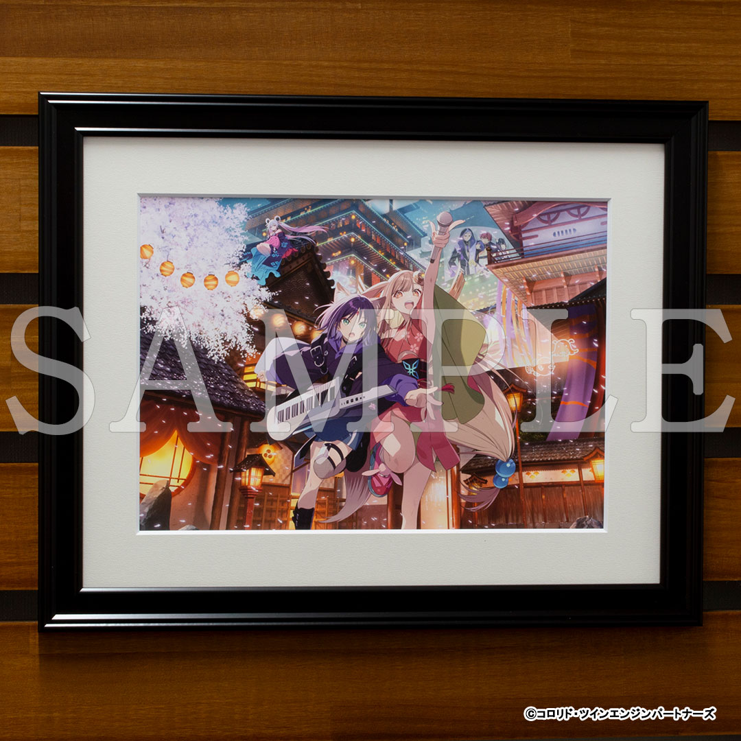 🌕好評販売中🎍 Netflix映画『#超かぐや姫！』 【予約販売期間】～3/5