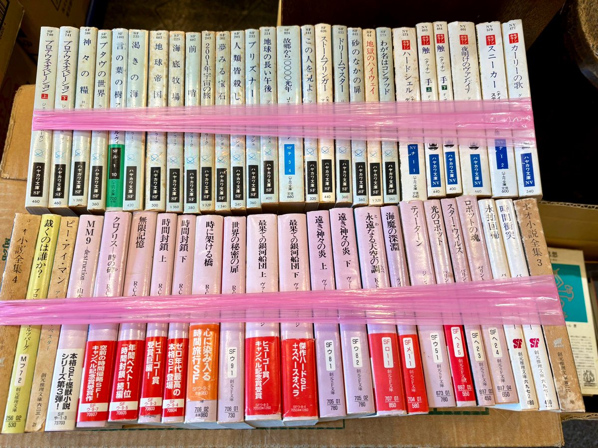 開店してます。 今週は水金土日オープン、木曜日は組合お仕事のため休