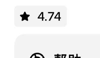 支离破碎的是我 tweet media