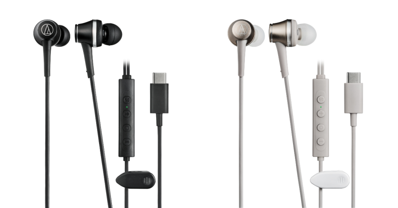 AudioTechnicaJP's tweet photo. ／
高性能ノイズキャンセリング搭載✨
USB Type-Cイヤホン 『ATH-CKD7NC』 2/27発売🎧
＼

🔇「ハイブリッドノイキャン」でノイズをカット
🔋充電切れの心配がない有線接続
🎵ハイレゾ音源対応の豊かなサウンド

今なら購入者全員にオリジナル「ミニポーチ」プレゼント🎁
【期間限定 3/6(金)まで】
