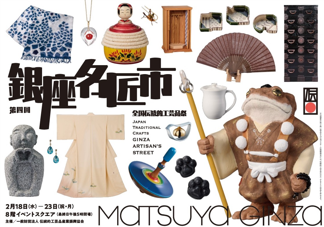 座頭市7作品セット