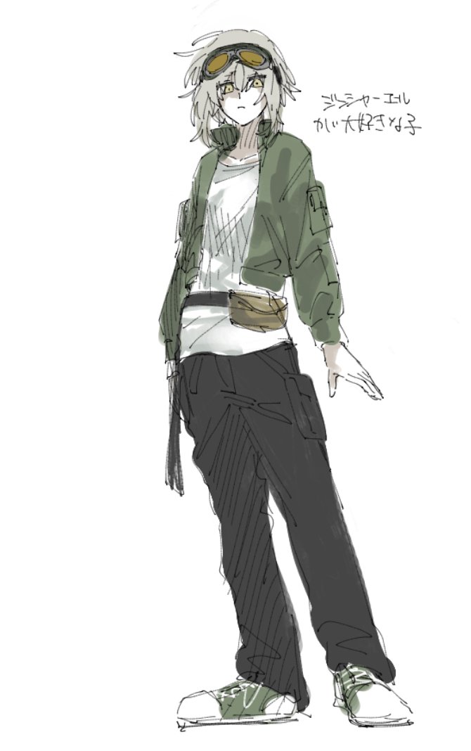 包帯 (@ho_tai96) on Twitter photo 