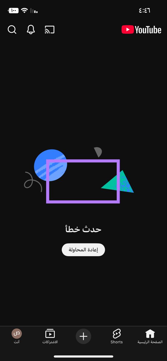 عبدالله حمد tweet media